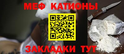 кокаин перу Комсомольск-на-Амуре