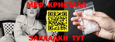 кокаин перу Комсомольск-на-Амуре