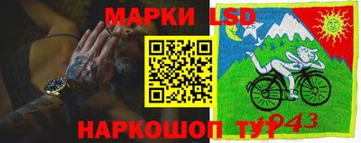 кокаин перу Комсомольск-на-Амуре