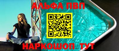 спайс Коммунар