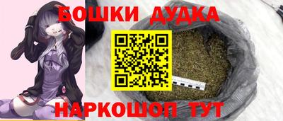 MESCALINE Конаково