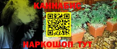 кокаин перу Комсомольск-на-Амуре