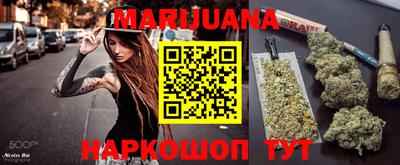 спайс Коммунар