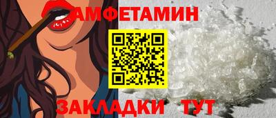 MESCALINE Конаково