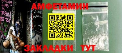 MESCALINE Конаково