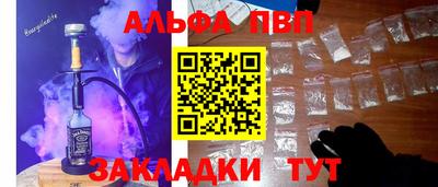MESCALINE Конаково