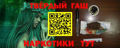 спайс Коммунар