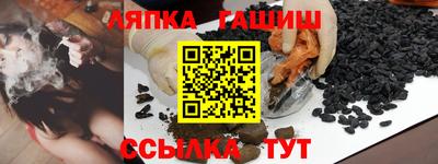 спайс Коммунар