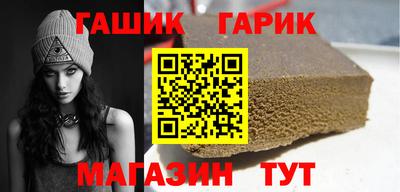MESCALINE Конаково